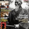Hors série Energies N°2 - Aikido Mai 2007